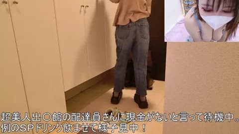 Megu_Melon XXX Tube | 33min | Mar 15, 2026 06:32