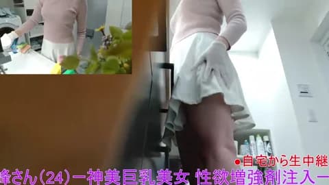 Mr_Genghis_Khan XXX Tube | 52min | Mar 25, 2026 24:51