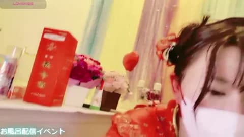 maii- XXX Tube | 98min | Apr 25, 2026 23:56